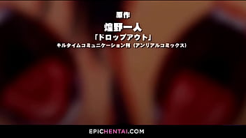Hentai Porn Reika Shichijou Is A True Cum Dumpster