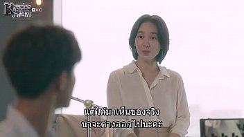 Myidisgangnambeautyep11